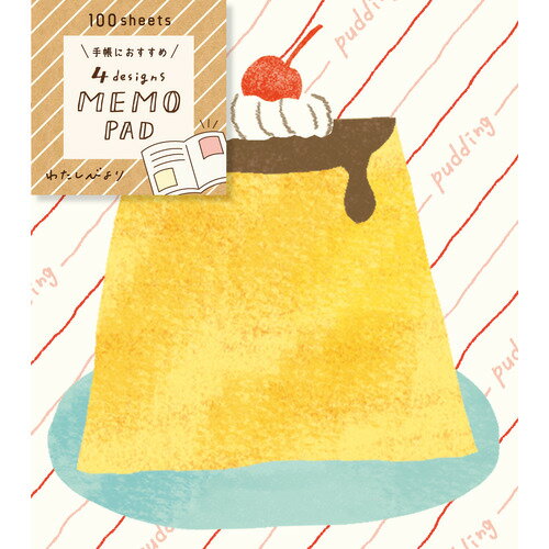 古川紙工　わたしびより　4designs　MEMO　PAD　LM169　お菓子│ノート・メモ　メモ帳・用紙