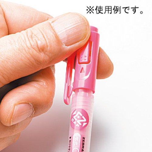 ゼブラ（ZEBRA）　蛍光オプテックス2-EZ　WKT11‐グリーン