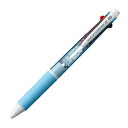 三菱鉛筆 ジェットストリーム 2色ボールペン 0.7mm SXE2-300-07 水色