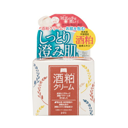 ワフードメイド　酒粕クリーム　55g│美容液・乳液　美容・保湿ジェル・保湿クリームのサムネイル