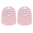 日革研究所 ダニ捕りロボ プチ 2個セット