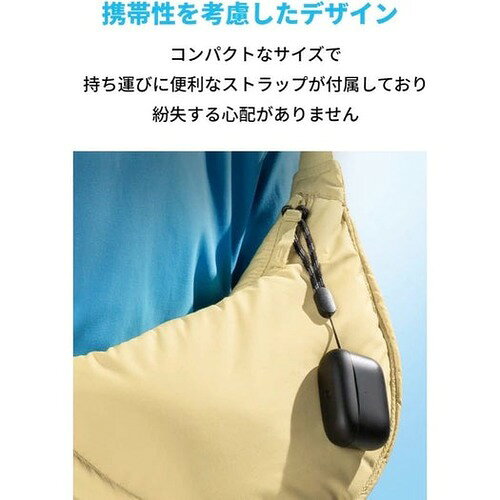 Soundcore A25i サムネイル5
