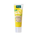 クナイプ(Kneipp) ハンドクリーム グレープフルーツ 20mL