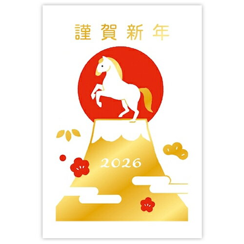 【年賀用品】　古川紙工　私製年賀　箔　富士山午　NH057　3枚入