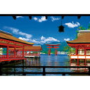 ビバリー 厳島神社 33-124 300ピース