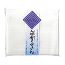 白雪 白雪ふきん 1枚入
