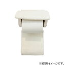 タマカネ　ミューファンα　トイレットペーパーホルダーカバー　ホワイト│トイレ用品・トイレグッズ　ペーパーホルダーカバー