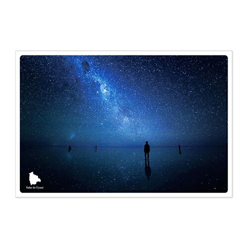 絶景ポストカード ZPC-026 ウユニ塩湖 ボリビア2