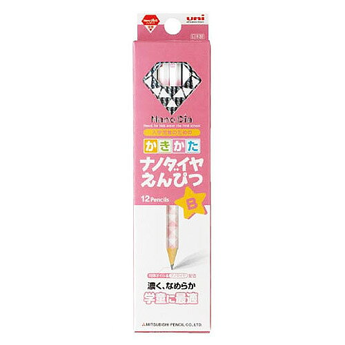 三菱鉛筆　ナノダイヤえんぴつ　B　K6902B　ピンク