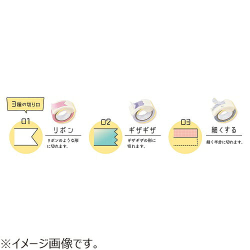 クツワ（KUTSUWA）　マステノリボンボン　DE003C　ピンク