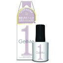 ジェルミーワン 142 グレイッシュテラゾ 10mL