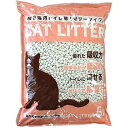ハッピーホリデイ キャットリター 200084 8L