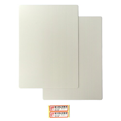 ノムラテック　凹凸ガラス専用防犯フィルム　A3　2枚入 2