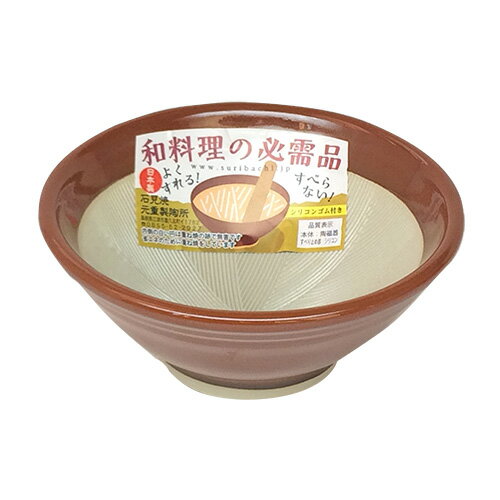 Bamboo Baskets, Bowls - シリコン付すり鉢　4号　赤茶