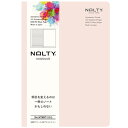 日本能率協会 NOLTY ノート アシンメトリー A5 NTBNT1105 ピンク