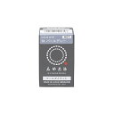 みやこ染 コールダイホット 74 パールグレー 20g