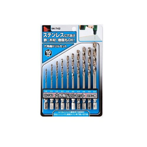 iHelp 六角軸ステン用ドリル 10PC IH-742