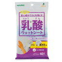 アズマ工業　乳酸ウェットシートバス・脱衣所用　SQA43│浴室・お風呂掃除グッズ　お風呂用カビ取り剤