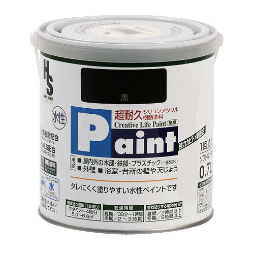 アサヒペン 水性ペイント 0.7L 黒 HS