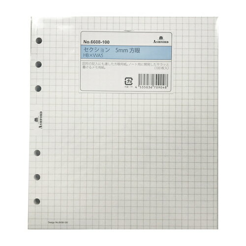 ϥ󥺡HANDS˳ŷԾŹ㤨֥եɡASHFORDˡHBWA5꡼ա5mm㡡6608100פβǤʤ660ߤˤʤޤ