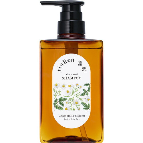 凜恋 リンレン(rinRen) シャンプー カモミール&モミ 400mL