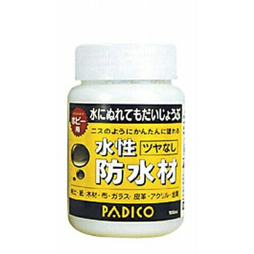 パジコ　水性防水材　ツヤなし│粘土細工　粘土ヘラ・成形道具のサムネイル