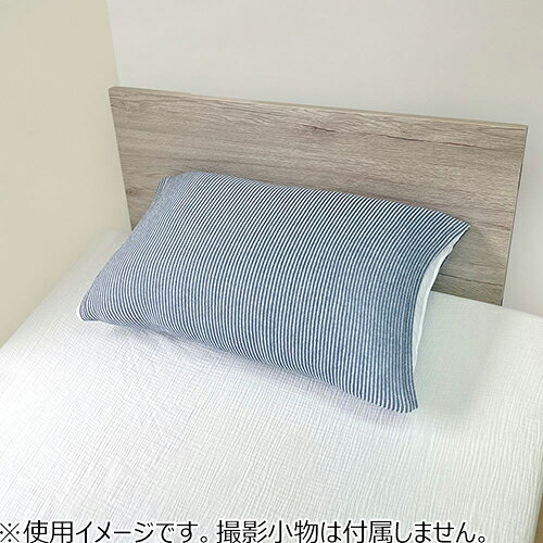 横幅広めのびのび枕カバー ストライプ ネイビー [2]