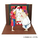 さんけい みにちゅあーとキット MP07‐72 リンと蛙男とおしらさま