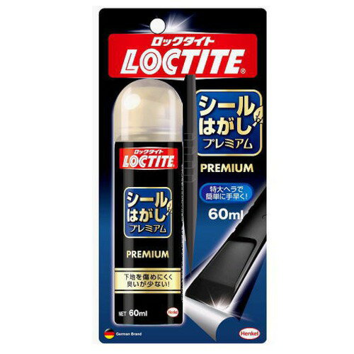 åȡϤץߥࡡ60ml