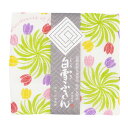 白雪 白雪友禅ふきん Windmill of Tulips(チューリップの風車)