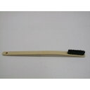 毛ブラシ 竹まがり