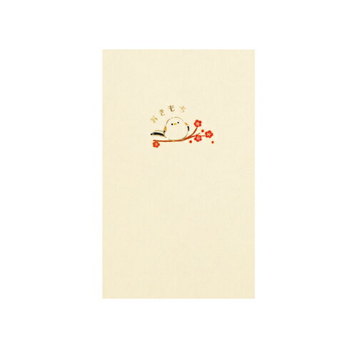 詳細説明【特長】・ワンポイントの可愛い絵柄のポチ袋です。・紙はやさしい風合いの伊予和紙を使用しています。・梅の枝にとまったシマエナガのイラストが愛らしく、「おきもち」の文字とイラストの縁には金箔押しが施されています。・お札を三つ折りで入れるのにちょうどよいサイズで、プリペイドカードやメッセージカードにも対応しています。・シール付きで封もできるため、気軽な贈りものや心づけの際にも便利です。&nbsp;商品仕様（スペック）デザイン：シマエナガ本体サイズ（約）：［ポチ袋］縦105×横65mm素材：［ポチ袋］紙（伊予和紙）セット内容：ポチ袋×5枚、封シール×5枚封シール付き、可愛い絵柄のポチ袋