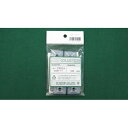 SK 固定具 SKM−30 10個入