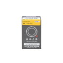 みやこ染 コールダイホット 64 ゴールド 20g