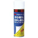 3M テープののりとりクリーナー 220ml