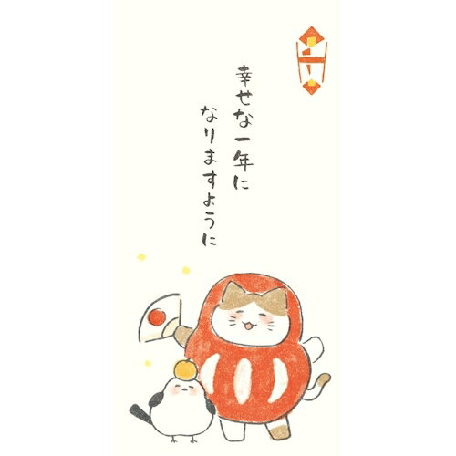 古川紙工　のし袋　にっこりどうぶつ　だるまとおもち　KJN030　2枚入