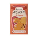 石澤研究所　テラムス（TERRAMS）　エデンの女神　for　ダメージ　25g　（1回分）│トリートメント