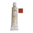 ふぐ印 新うるし 透 10g