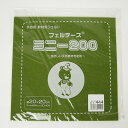 フェルト ミニー 20cm角 444