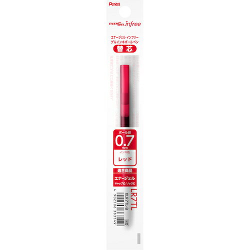 �ڤ�Ƥ��Pentel�ˡ�������ܡ���ڥ��ؿġ�0.7mm��XLR7TL-B����å�