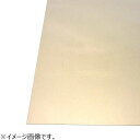 泰豊 B燐青銅板 縦100×横180×厚0.1mm│金属材料 その他 金属板