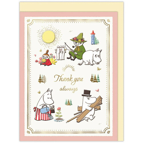 ホールマーク（Hallmark） ありがとう 立体カード ムーミン リトルミィ 839949 フラワーお届け