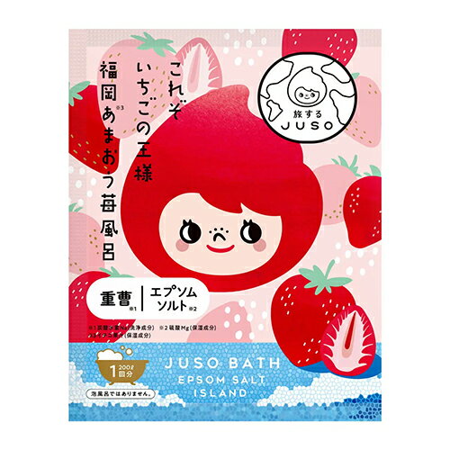 ιJUSOХѥJUSOBATHPOWDERˡʡޤϤ30g
