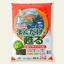 自然応用科学 まくだけで甦る 5L