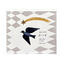 表現社 美濃透かし和紙入りブロックメモ 西淑 Bird