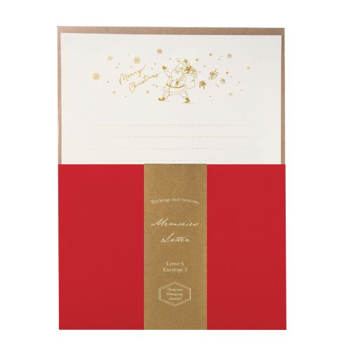 【クリスマス】 包む レターセット CL027 ギフトサンタ