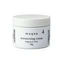 ハンズオリジナル muqna(ムクナ) 保湿クリーム 50g