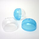サワダプラテック ガチャ玉シリーズ ブルー S 径45mm 2個入