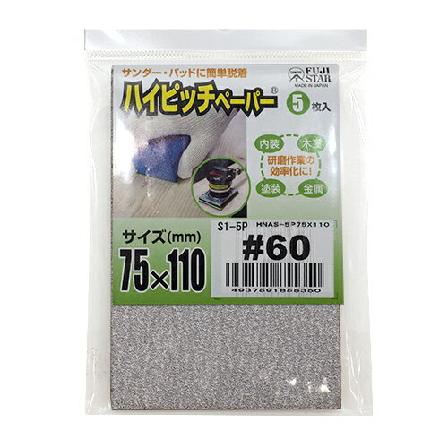 ءϥԥåڡѡ605