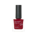 ナンバーポリッシュ(NUMBER POLISH) 29 ROUGE RED 8mL